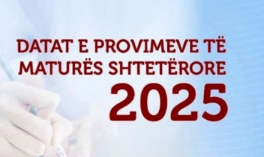 Datat e provimeve të Maturës Shtetërore 2025