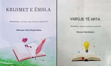 Fëmijët poetë të Gjilanit promovojnë krijimtarinë e tyre