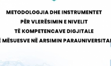 ASCAP prezanton metodologjinë për vlerësimin e kompetencave digjitale të mësuesve
