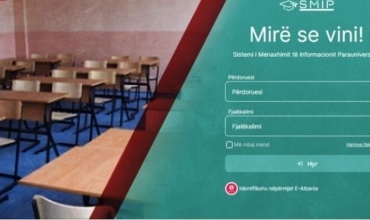 SMIP dhe Karta e Performanc&euml;s: Koha p&euml;r transparenc&euml;, automatizim dhe vler&euml;sim real