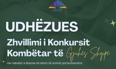 MA: Udh&euml;zuesi p&euml;r Konkursin Komb&euml;tar t&euml; Gjuh&euml;s Shqipe p&euml;r nx&euml;n&euml;sit e klasave t&euml; n&euml;nta