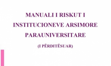 ASCAP publikon Manualin e p&euml;rdit&euml;suar t&euml; Riskut p&euml;r Institucionet Arsimore Parauniversitare