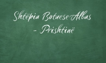 Planet m&euml;simore dhe librat e m&euml;suesit p&euml;r tekstet shkollore t&euml; Albas Kosov&euml; 