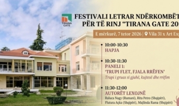 Nes&euml;r n&euml; "Tirana Gate 2026", z&euml;rat e let&euml;rsis&euml; bashk&euml;kohore n&euml; qend&euml;r t&euml; aktivitetit "Trupi flet, fjala rr&euml;fen"