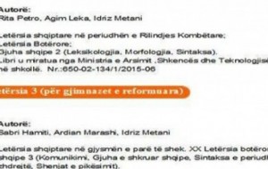 Lejohet përdorimi i teksteve të Gjuhës Shqipe në gjimnaze