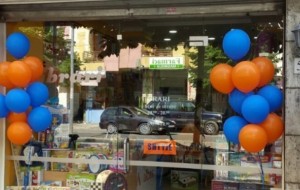 Albas Office përuron librarinë e saj të pestë