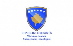 Gazeta zyrtare e institucioneve të përkohshme të vetëqeverisjes në Kosovë