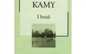 Analizë e veprës “I Huaji”, Albert Kamy