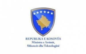 Projektligji për Profesionete Rregulluara në Republikën e Kosovës