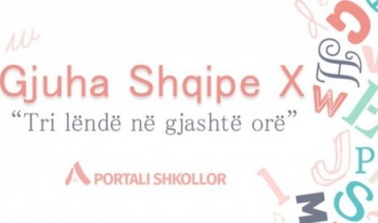Planifikimi tremujor, gjuha shqipe X