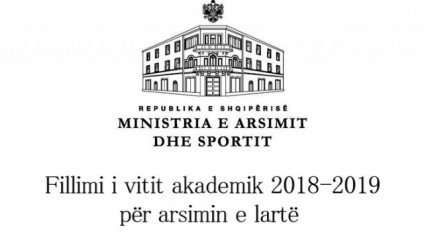 Fillimi i vitit akademik 2018-2019 për arsimin e lartë