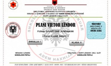 Plan vjetor lëndor, gjuha shqipe 2