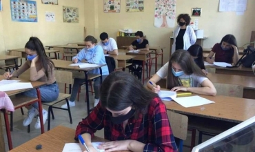 Rezultatet e provimit të Gjuhës Shqipe dhe Letërsisë 