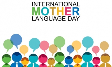 21 shkurti, Dita Ndërkombëtare e Gjuhës Amtare