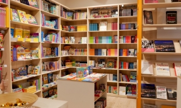 Në Ditën Botërore të Librit, “Libraria Albas” ofron zbritje për dashamirësit e librit
