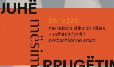 Ftesë për seminar në Prishtinë: “Gjuhë. Mësim. Rrugëtim”, 25 vjet me tekstin shkollor Albas
