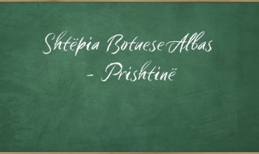 Planet mësimore dhe librat e mësuesit për tekstet shkollore të Albas Kosovë 
