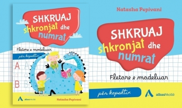 Botim i ri nga Albas: Fletorja e modeluar "Shkruaj shkronjat dhe numrat" për kopshtin