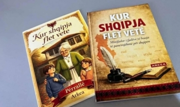 "Kur shqipja flet vet&euml;" &ndash; Nx&euml;n&euml;sit e "Arkea" krijojn&euml; minifjalor dhe lib&euml;r me p&euml;rralla t&euml; aksesuesh&euml;m online