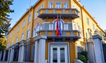 Ministria e Arsimit miraton Planin e ri t&euml; Integritetit: Shtyll&euml; p&euml;r qeverisje etike dhe goditje ndaj korrupsionit