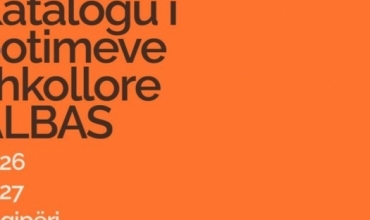 ALBAS prezanton katalogun e botimeve shkollore p&euml;r Shqip&euml;rin&euml; p&euml;r vitin 2026-2027