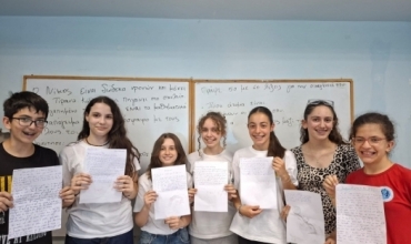 Nx&euml;n&euml;sit e shkoll&euml;s "Protagonisti" analizojn&euml; th&euml;niet e artist&euml;ve t&euml; m&euml;dhenj p&euml;rmes eseve dhe komenteve