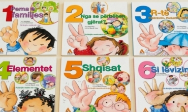 Pse seria "Numrat e jet&euml;s" &euml;sht&euml; investimi m&euml; i zgjuar p&euml;r bibliotek&euml;n e f&euml;mij&euml;ve