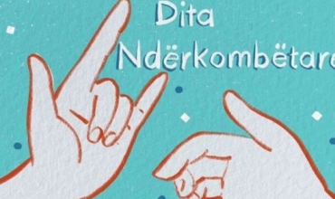 Dita Nd&euml;rkomb&euml;tare e Gjuh&euml;ve t&euml; Shenjave, Kumbaro: Fuqi e simboleve t&euml; p&euml;rfshirjes